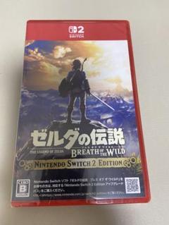 新品未開封　ゼルダの伝説 ブレス オブ ザ ワイルド