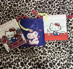 サンリオ巾着3点セット
