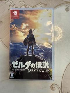 ゼルダの伝説 ブレス オブ ザ ワイルド