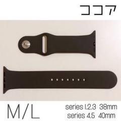 【み様専用】M/Lサイズ☆ココア ラバーベルト 38/40mm対応