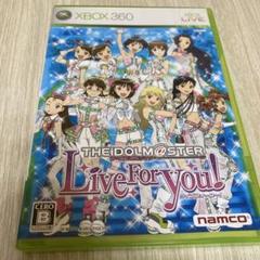 アイドルマスター ライブフォーユー! 　XBOX360