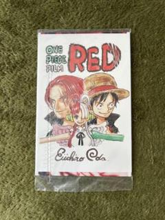まとめ売り ONE PIECE FILM RED ウタ 入場者特典セット Amazon.co.jp: ワンピースカード フィルムレッド 入場者特典