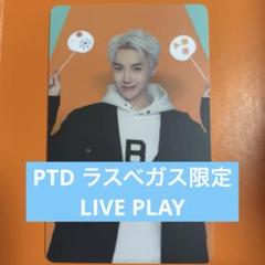 BTS 防弾少年団 PTD ラスベガス限定 トレカ ホソク JHOPE - メルカリ