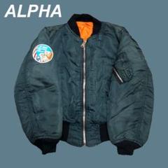 【USA製】ALPHAアルファ☆ワッペン付きMA-1フライトジャケットM1462
