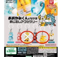 MASHIRO おおかみくん　3体セット MEDICOM TOY OFFICIAL BLOG（メディコム・トイ オフィシャル