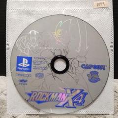 ロックマンX4【PS1ディスクのみ】動作品！！おまとめでお得、さらにおまけも