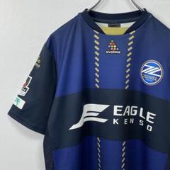 町田ゼルビア ユニフォーム 太田修介 news_331713_7.jpg?time=