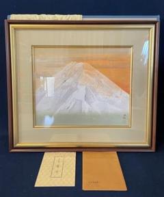 2025年最新】奥村土牛 木版画の人気アイテム - メルカリ