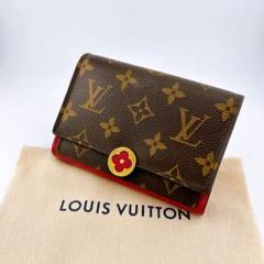 b788 ✨超極美品✨ ルイヴィトン ポルトフォイユ・フロール コンパクト ルイヴィトン/2つ折り財布/ポルトフォイユフロールコンパクト