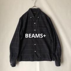 2025年最新】beams plus オープンカラーシャツの人気アイテム