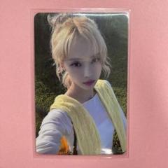 2025年最新】aespa ウィンター whiplash hmvの人気アイテム