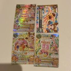アイカツカード ロリポップタウルスコーデ - メルカリ