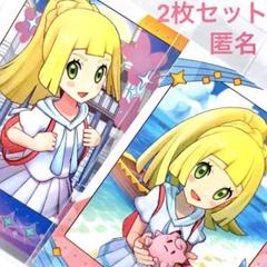 2025年最新】ポケカchrセットの人気アイテム - メルカリ