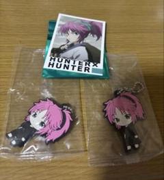 HUNTER×HUNTER マチ まとめ売り セット Amazon.co.jp: HUNTER × HUNTER マチ まとめ売り : おもちゃ