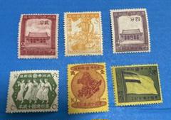 満州切手　  １９３３年　満洲国建国１周年　４種　中国切手 RE ARRIVAL/再入荷 - Yahoo!オークション 満州 1933年 4分 建国1