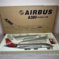 2025年最新】1/200 a380の人気アイテム - メルカリ