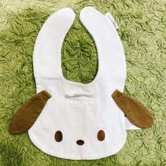 サンリオ　ポチャッコ　スタイ　よだれかけ　　ベビー