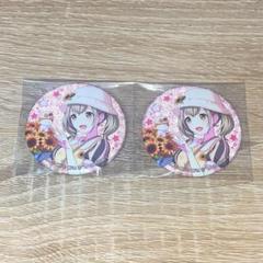 プロセカ 小豆沢こはね 月光 20A 缶バッジ まとめ売り 小豆沢こはね 20A プロセカ 缶バッジ グリ缶｜Yahoo!フリマ（旧