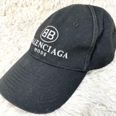 バレンシアガ　BALENCIAGA ベースボールキャップ　帽子　ブラック　黒