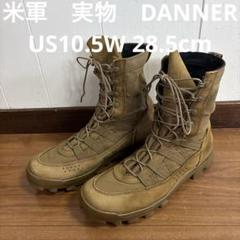 古典 米軍放出品実物 メルカリ - ブーツ中古品96 ALTAMA