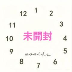月齢フォト用シーツ