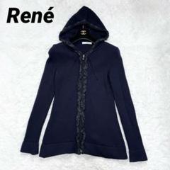 【美品】Rene ルネ ダブルジップニットパーカー 34 美品】Rene ルネ ダブルジップニットパーカー 34 - メルカリ
