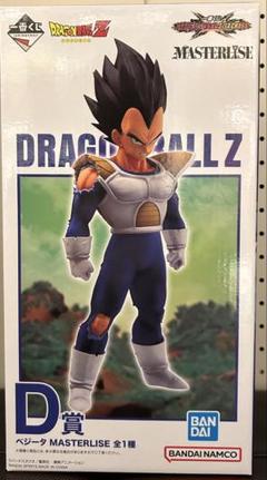 ベジータ　d賞 Amazon.co.jp: 一番くじ ドラゴンボール 未来への決闘 D賞