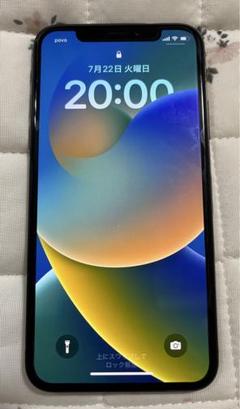 2025年最新】iphone x本体の人気アイテム - メルカリ