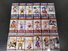 ワンピース　ワールドコレクタブルフィギュア　ワノ国　回想編　18種 ワンピース ワーコレ ワノ国回想編1〜3 全18種 - メルカリ