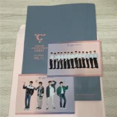 seventeenの会報誌・雑誌セット seventeenの会報誌・雑誌セット