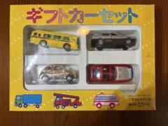 2025年最新】トミカギフトセットの人気アイテム - メルカリ