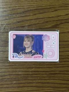 2025年最新】little glee monster ステッカーの人気アイテム 2025年最新】little glee monster ステッカーの人気アイテム