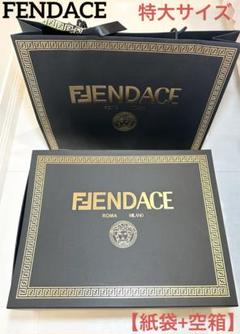 【残り1点♡】FENDACE 特大サイズ 紙袋+空箱 24時間以内に発送】FENDACE 特大サイズ 紙袋+空箱 - メルカリ