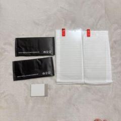 2枚セット　Xperia 1 v 2023 so-51d sog10 用