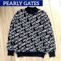 PGロゴ入りネイビーセーター　落書き風 Penneys（ぺニーズ）別注モールジャガードロゴニット