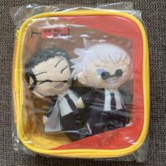 呪術廻戦　懐玉・玉折　ぬいかん 五条悟&夏油傑　スーツVer. 新品　最強の二人