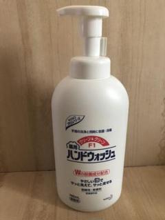花王 薬用泡ハンドソープ 業務用 700ml