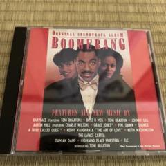 洋楽 Boomerang Original Soundtrack Album 615bMd-Pj6L._UF1000,1000_QL80_.jpg