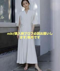 ánuans スキッパーネックスリットスリーブフレアワンピース (Ivory) アニュアンス anuans スキッパーネックスリットスリーブフレア
