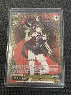 2025年最新】魔獣 狂三の人気アイテム - メルカリ