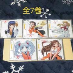 機動戦艦ナデシコ DVD 全巻