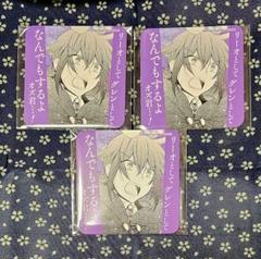 リーオ パンヴァニカフェ PandoraHearts パンドラハーツ