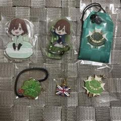 うたプリ カルナイ 寿嶺二 グッズセット 新品