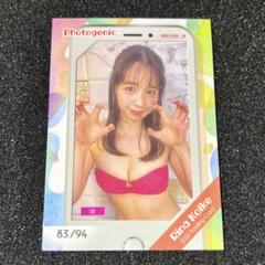 TICトレカ事務局 / 小池里奈~2025~