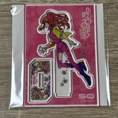 グノーシア　キャラレザーチャーム　14個入り Amazon.co.jp: グノーシア 01 グラフアート キャラレザー