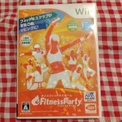 家庭用ゲームソフト Fitness Party - Wii wgteh8f Amazon | Fitness Party - Wii | ゲームソフト