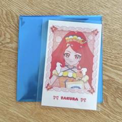 アイプリカフェ プリパシャカード サクラ