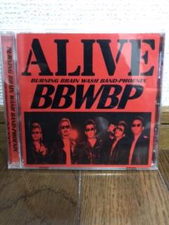BURNING BRAIN WASH BAND-PHENIX Alive