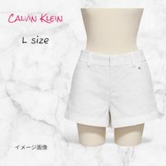Calvin Klein ショートパンツ カジュアル ジグザグ柄 ホワイト L