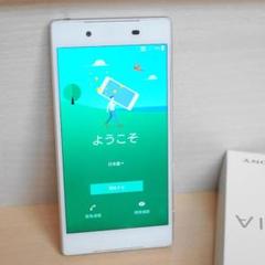 【特価】SONY☆Xperia Z5☆SO-01H☆付属品付き
